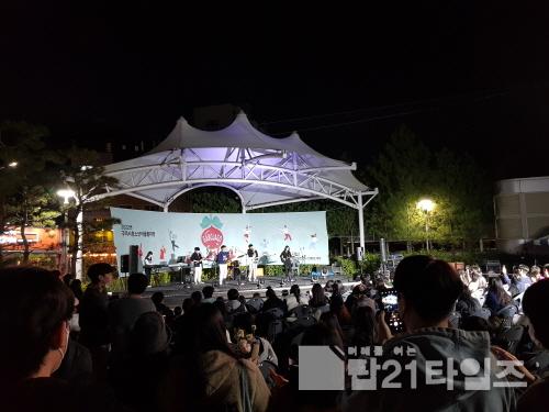 [크기변환][청년청소년과] 2022년 5차 구미시 청소년어울림마당 개최2.jpg