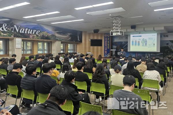 [크기변환]영주-1-1 18일 시청강당에서 진행된 공모사업 기초교육 전경.jpg