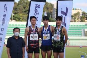 문경시청, 『제33회 전국실업단대항육상경기대회』 이동욱 1500m 우승 쾌거!