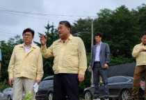 권영준 봉화군의회 의장 재해현장 방문