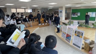 한국철도고, 기차관광상품개발집 출간 기념회 개최