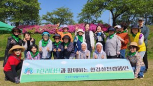 영주시종합사회복지관,  2024년‘자원봉사자 상반기 소양교육’ 실시