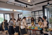 영주시, ‘축복받은 우리아기 희망출발 프로젝트’ 임산부를 위한 요리교실 진행
