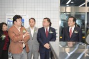 문경시 더본 외식산업개발원 개원식 개최