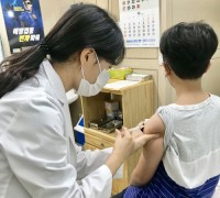 영주시, 어린이 인플루엔자 무료예방접종 실시!
