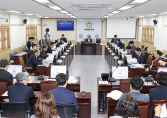 경북도의회 예결특위 2024년도 제1회 추가경정 예산안 심사 마무리